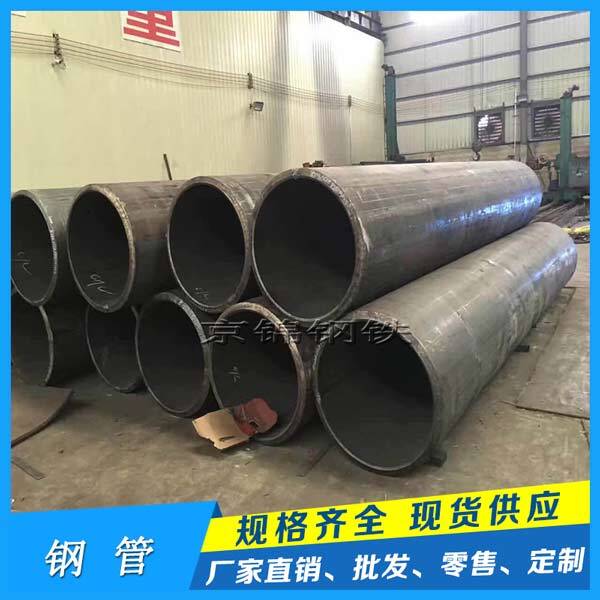 大口徑焊管需求還是有的市場之所以遲遲沒有起色 大口徑焊管需求還是有的市場之所以遲遲沒有起色