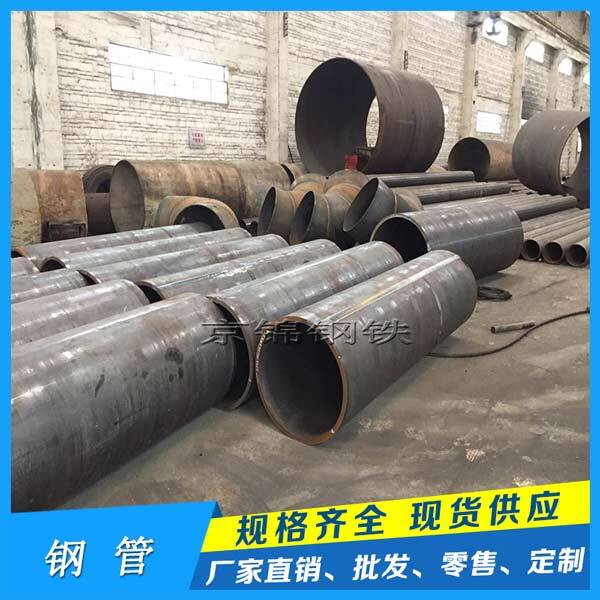 2022年厚壁焊管需求低增長趨勢 2022年厚壁焊管需求低增長趨勢