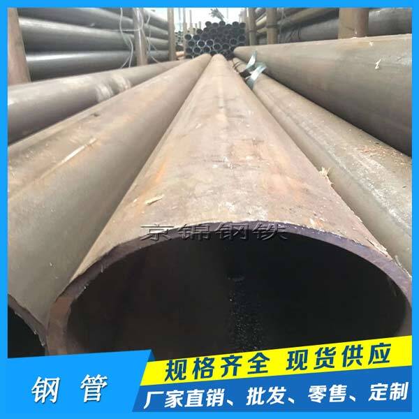 2022年國產(chǎn)焊管只能滿足需求 2022年國產(chǎn)焊管只能滿足需求