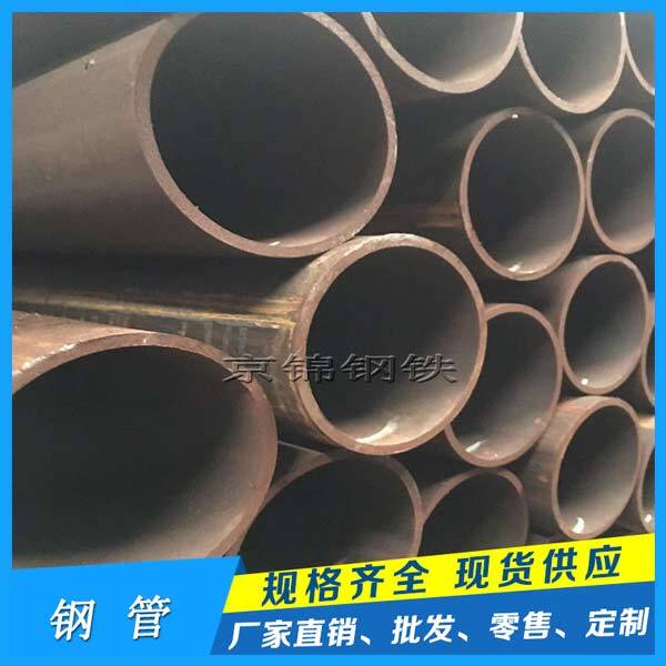 鋼管的產品展示圖片 鋼管的產品展示圖片