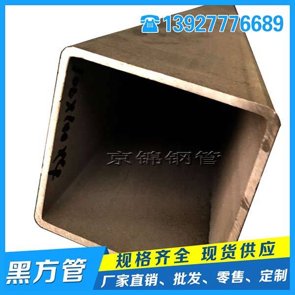 大口徑方矩管行業的下游需求一直以來都難以釋放 大口徑方矩管行業的下游需求一直以來都難以釋放