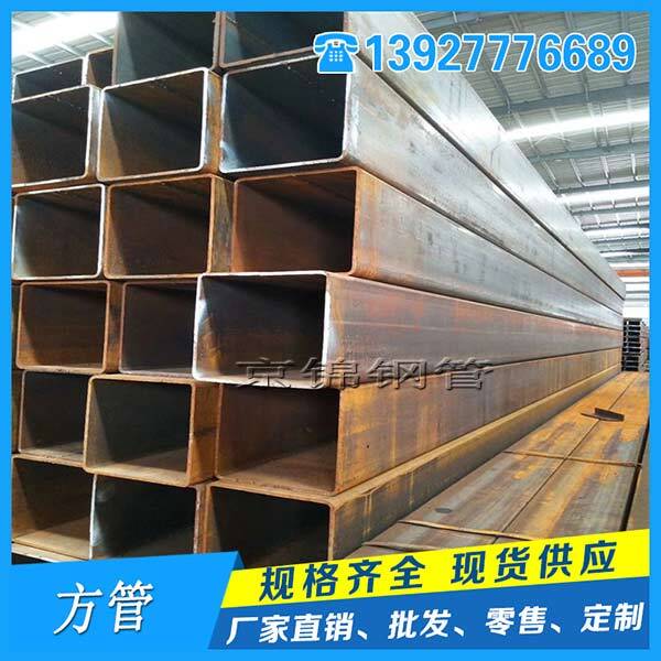 現在方管廠家常用的二輥斜軋打孔設備