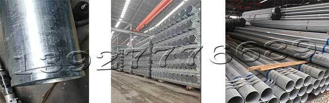 熱浸鋅鋼管產品展示 熱浸鋅鋼管產品展示