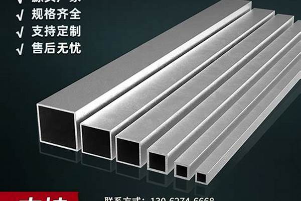 4乘6鍍鋅方管單價_4乘6鍍鋅方管價格表