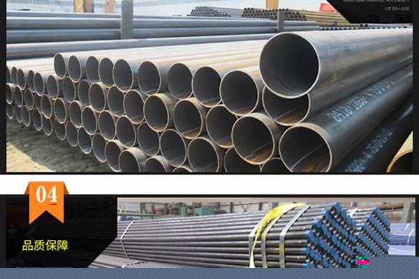 焊管價格范圍_焊管的價格