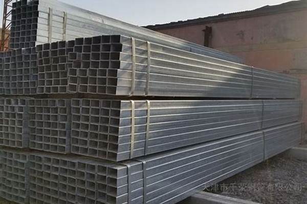 鍍鋅矩管廠家/a_鍍鋅矩管廠家